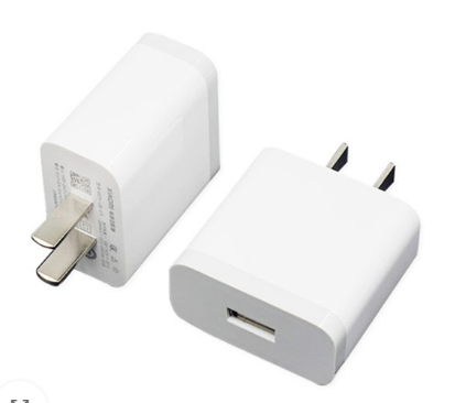 Xiaomi USB Charger 3A