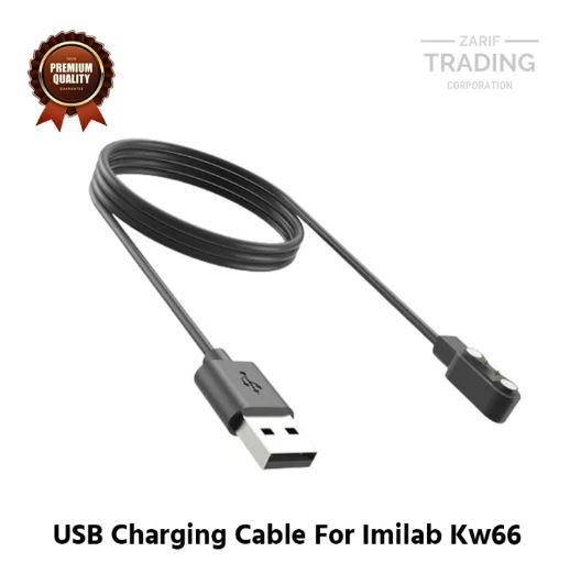 Imilab KW66 Magnetic Charging Cable High Quality USB Charger Cable