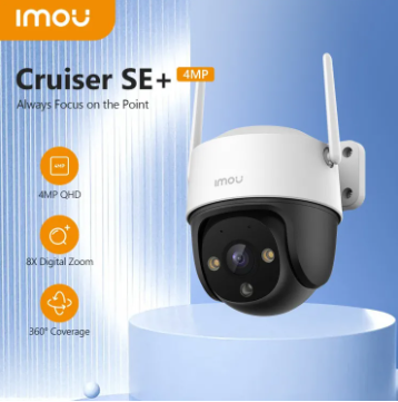 Dahua IMOU Cruiser 4MP (IPC-S41FEP) Smart Auto Tracking