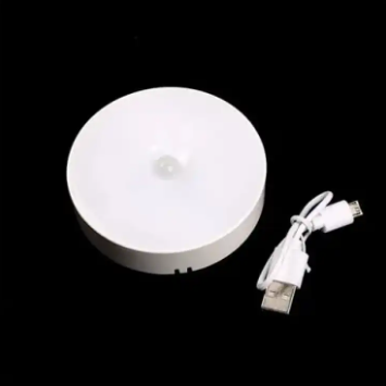 Human body Sensor light