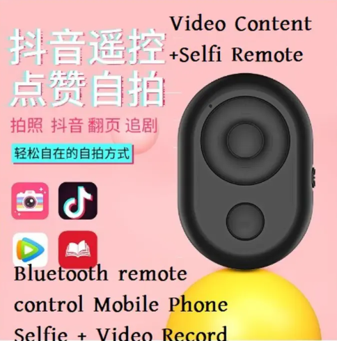Video And Selfie Wireless Bluetooth Remote Control