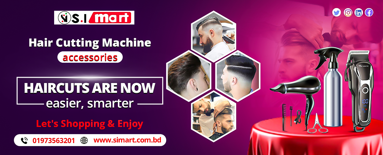 SI Mart Online Shopping in Bangladesh promo