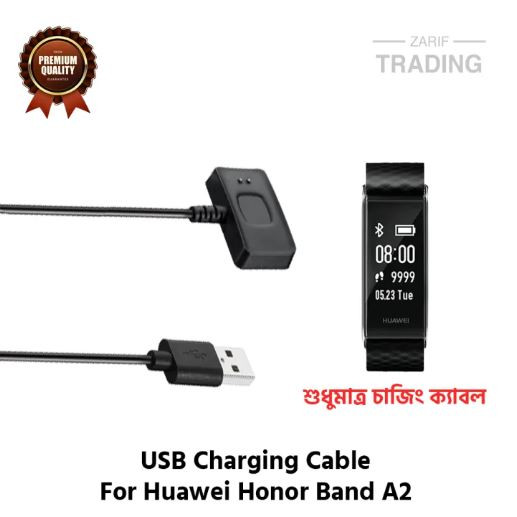 Huawei Honor Band A2 Charging Cable High