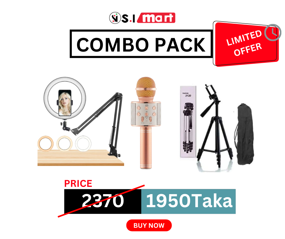 SI Mart Combo Pack